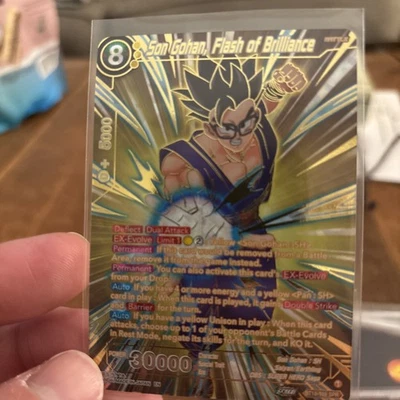 Dragon Ball Z TCG Super Rare Individual Collectible Card Game