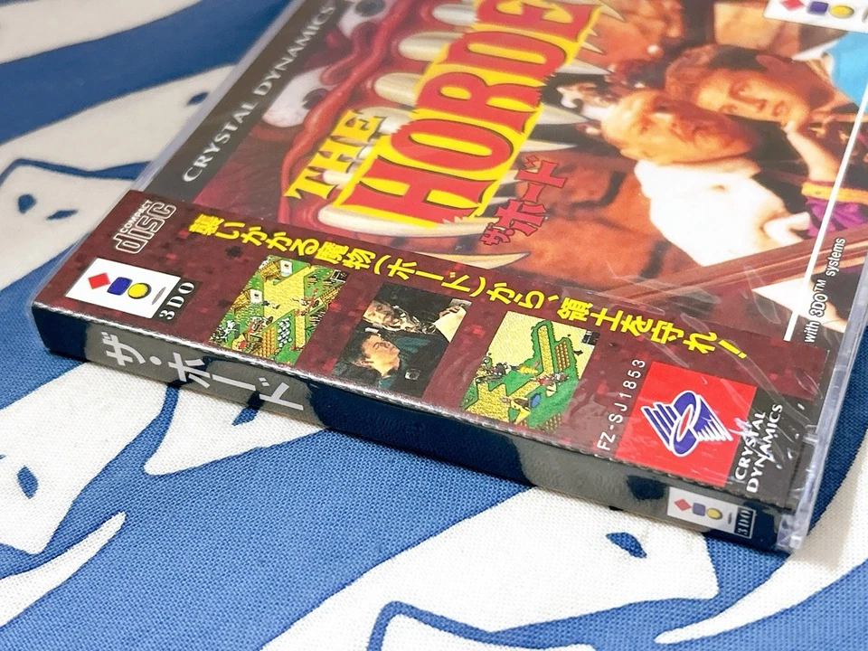 The Horde 3DO Japan FZ-SJ1853 Crystal Dynamics Sealed New Rare Strategy Action - Image 4 of 4