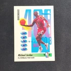 SkyBox 1991 Michael Jordan #307 Stats Chicago Bulls NBA Vintage Basketball Card