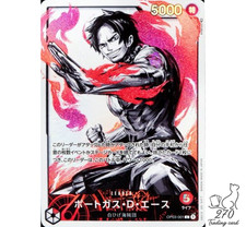 Portgas.D.Ace [Special Goods] OP03-001 Prices | One Piece Pillars