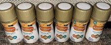 6 Bottles Nutramigen Hypoallergenic Ready To Use Infant Baby Formula 8 Oz Each