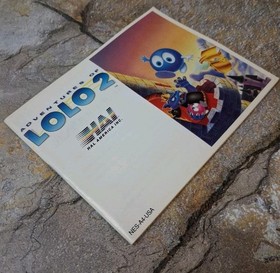 Adventures of Lolo 2 Manual - Nintendo NES *AUTHENTIC, BEST LOOKING*
