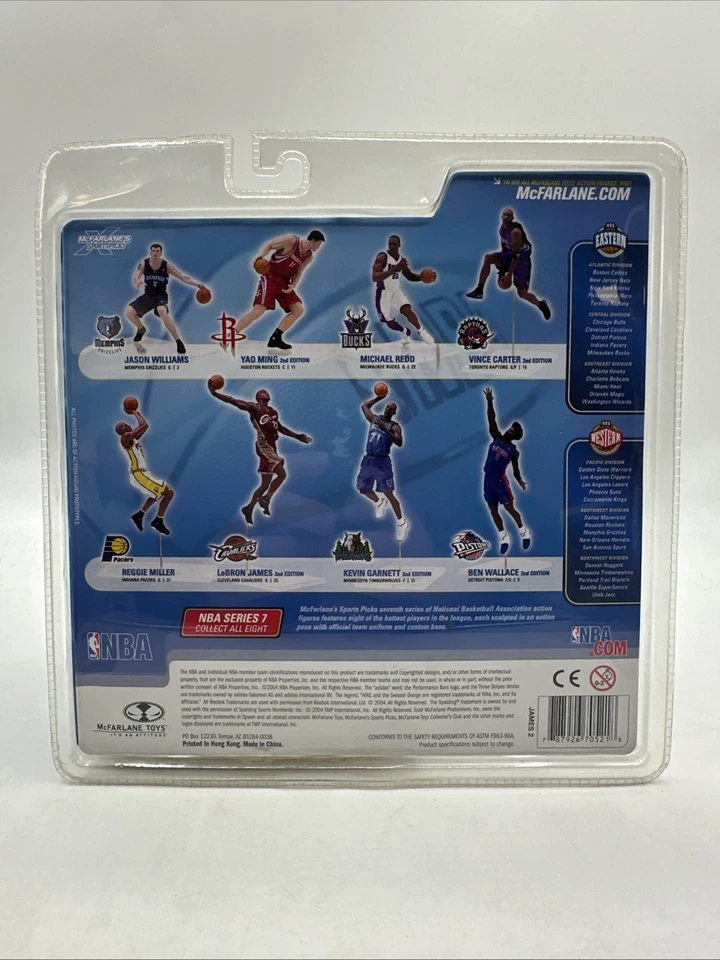 Figura McFarlane SportsPicks LeBron James Cavaliers NBA Serie 7 2da Edición Foto 2 de 2