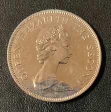 1981 TUVALU 50 CENTS UNCIRCULATED CLAD COIN!