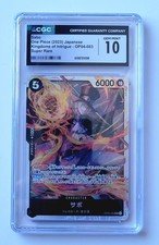 2023 One Piece Sabo OP04-083 CGC 10 GEM MINT Kingdoms Of Intrigue Super Rare