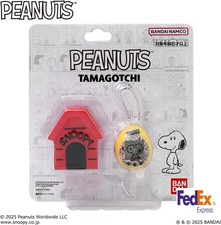 Peanuts Snoopy Tamagotchi 75th Anniversary Limited 2025 Japan House Case Pre