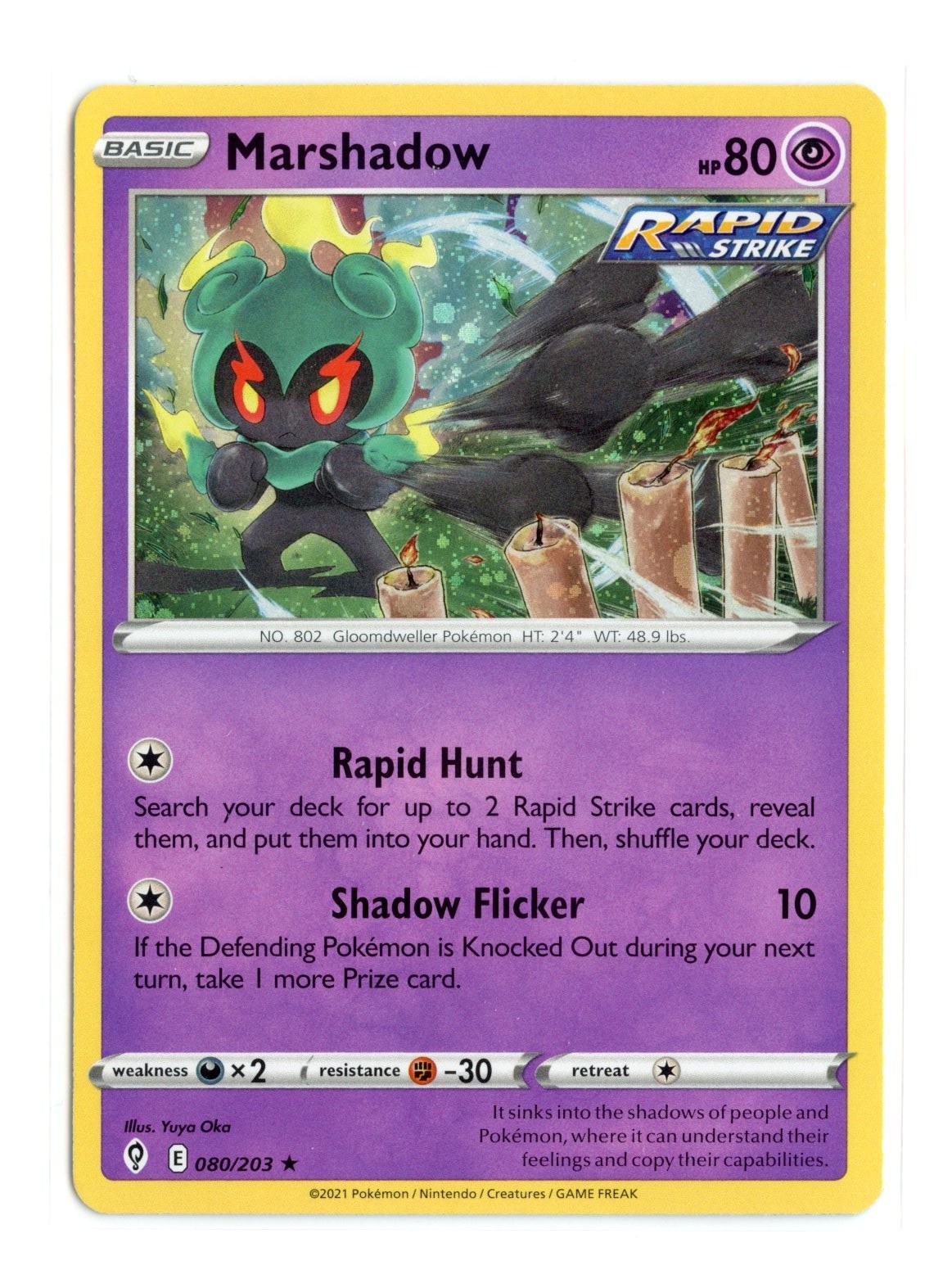 Marshadow (Cosmos Holo) 080/203 Holo Rare Holo Pokemon LP
