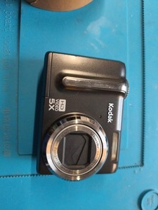 Kodak EasyShare Z1285 Compact Digital Camera 12MP Black