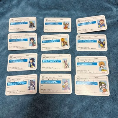 Digimon Frontier 20th Anniversary Spirit Evolution Card Set 12 Cards