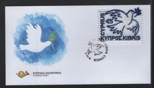 CYPRUS 2025 THE DOVE OF PIECE STAMP ON OFFICIAL FDC, MATERIAL : EMBROIDERY.