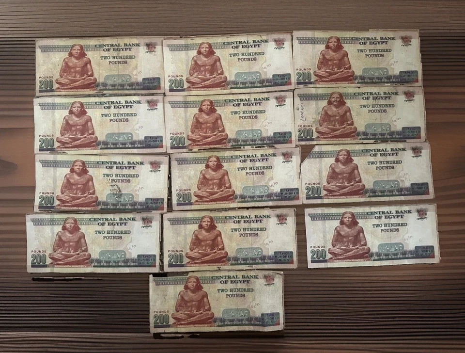 EGYPT LEFTOVER HOLIDAY MONEY (13 x 200 Banknotes = 2600 EGP) - Good Condition - Image 1 of 4
