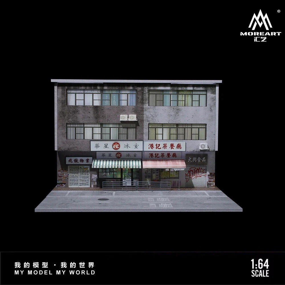 Diorama 1/64 Car Garage Model LED Lighting City Parking Lot Building Scene Model