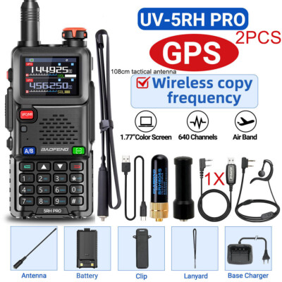 2Pcs Baofeng 5RH PRO GPS FM Walkie Talkie Multi Band Two Way Radio DCS+108cm Kit
