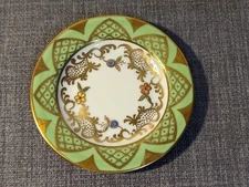 Vtg 1940s A E Lewis Floraine Porcelain Dish & Knife. Made British Zone Germany.