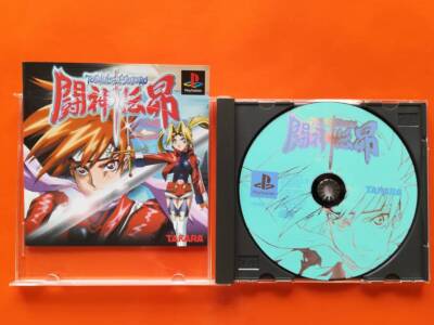 Toshinden Subaru Toh Shinden 4 PS PS1 From Japan | eBay