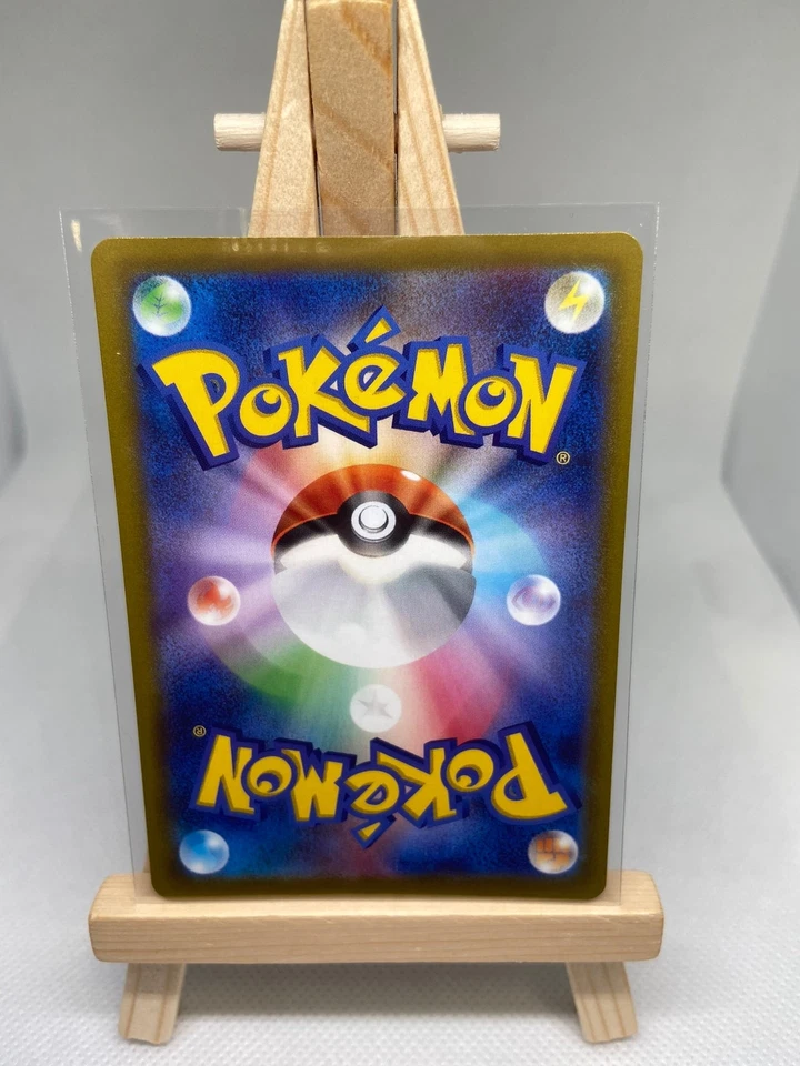 Hisuian Decidueye - Holo Rare - 039/067 s10P Space Juggler - MINT - Pokemon - Image 2 of 2