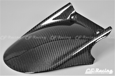 Carbon Fiber Rear Hugger for Aprilia (RSV4 2009-2020) (Tuono V4 2011-2020)