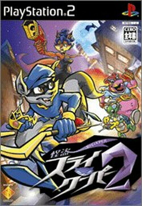 USED PS2 PlayStation2 Sly Cooper (language/Japanese)