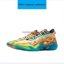 Li-Ning LiRen 5 3D 'Five elements synergy' Basketball Shoes ABAU095-6