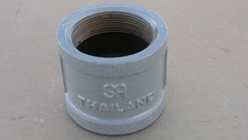 Heavy Duty Cast Iron Female Coupling 2" Nominal SA Thailand Gray Coated