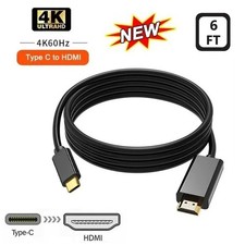 USB C to HDMI 4K60Hz Cable Video Converter Adapter 6Ft Type C to HDMI HD TV Cord