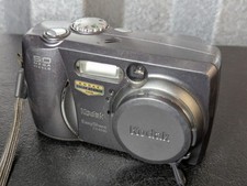 Kodak EasyShare DX4530 5.0MP Digital Camera | TESTED