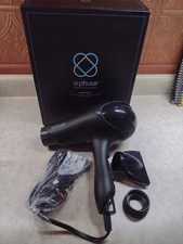 Cricket Phuse QUIET DRYER Powerful, 1500 Watt, 2 Speed NIB Ionic Tourmaline NIB