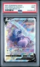 2021 Pokemon SWSH Chilling Reign Galarian Slowking V #179/198 PSA 9