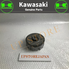 KAWASAKI Genuine KX85 KX100 KX112 Clutch Basket Housing 13095-1406