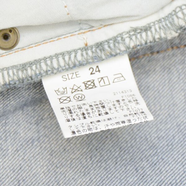 Ameri Overlap Fake Denim Cut-Off Pants 0292084004… - image 9