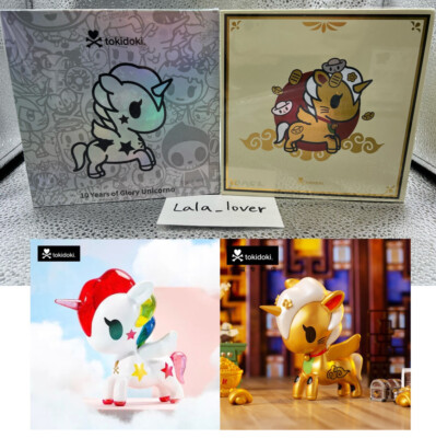 Tokidoki Lucky Cat Gold Maneki 10 years of Glory Unicorno 5