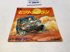 VICTORY RUN - NEC PC ENGINE - HuCARD GAME USED HUDSON SOFT 1987