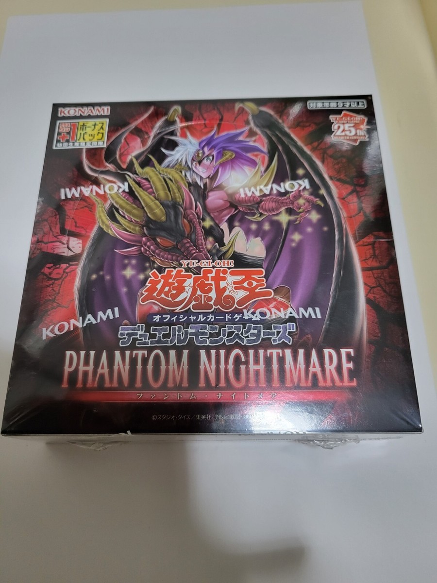 遊戯王OCG PHANTOM NIGHTMARE アジア21box Yugioh Cards Game - OCG PHANTOM NIGHTMARE Sealed Box Konami
