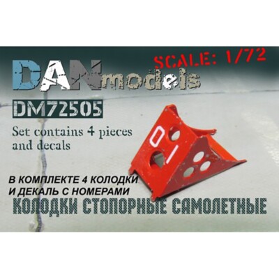 Dan Models 72505 Scale 1:72 Aircraft Chocks Retaining Pad Set  3 - For Model Kit