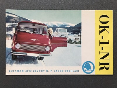 QSL-Karte Funkerkarte Amateur Card --- OA4 * 05