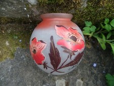 PETIT VASE BOULE EN VERRE SATINÉ SIGNÉ ADAT - ART DÉCO