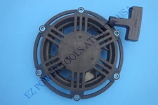 Cummins Onan P4500i 224CC 7.3HP 3700 4500 Watt Inverter Generator Recoil Starter