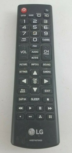 Best AKB74815371 Replace Reote Control fit for LG Sound Bar Speaker