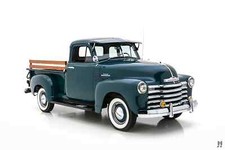 Fulton Style Sun Visor Chevrolet Trucks 1951 Gmc Truck Panel Suburban Fulton Style Sun Visor Chevrolet Trucks 1951 Gmc Truck Panel Suburban