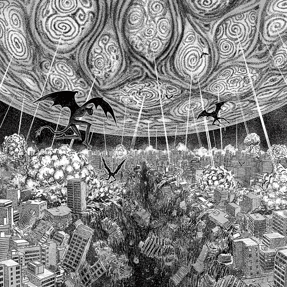 MTG Secret Lair Doomsday #1115 Japanese -SLD Junji Ito [UPick Foil/Reg] JPN NM - Image 2 of 3