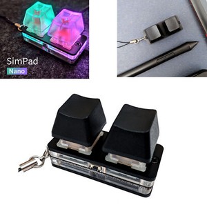USB Mini Keyboard Gaming Mechanical Keyboard Keychain For SimPad Nano OSU