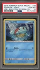 Pokemon Squirtle Blastoise GX Premium Coll. Holo #33 PSA 10 Gem Mint