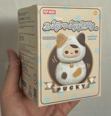 AUTHENTISCHE POP MART OFFIZIELLE PUCKY ROLY-POLY KITTY SERIE BLINDBOX FIGUR