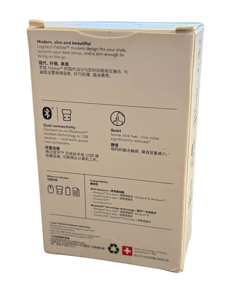 ¡NUEVO PRECINTADO! Mouse óptico inalámbrico Logitech Pebble M350 - Conectividad dual Foto 3 de 3