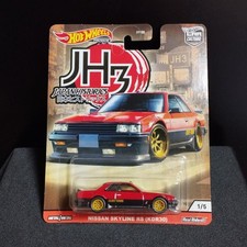 Hot Wheels Nissan Skyline RS KDR30