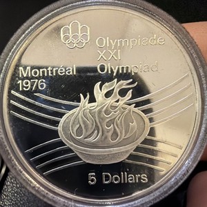 1976 Canadian Montreal Summer Olympics .925 Fine Silver $5 Coin O233