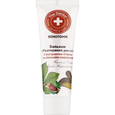 Domashnii Doktor Foot Balm with Horse Chestnut Extract 75 ml