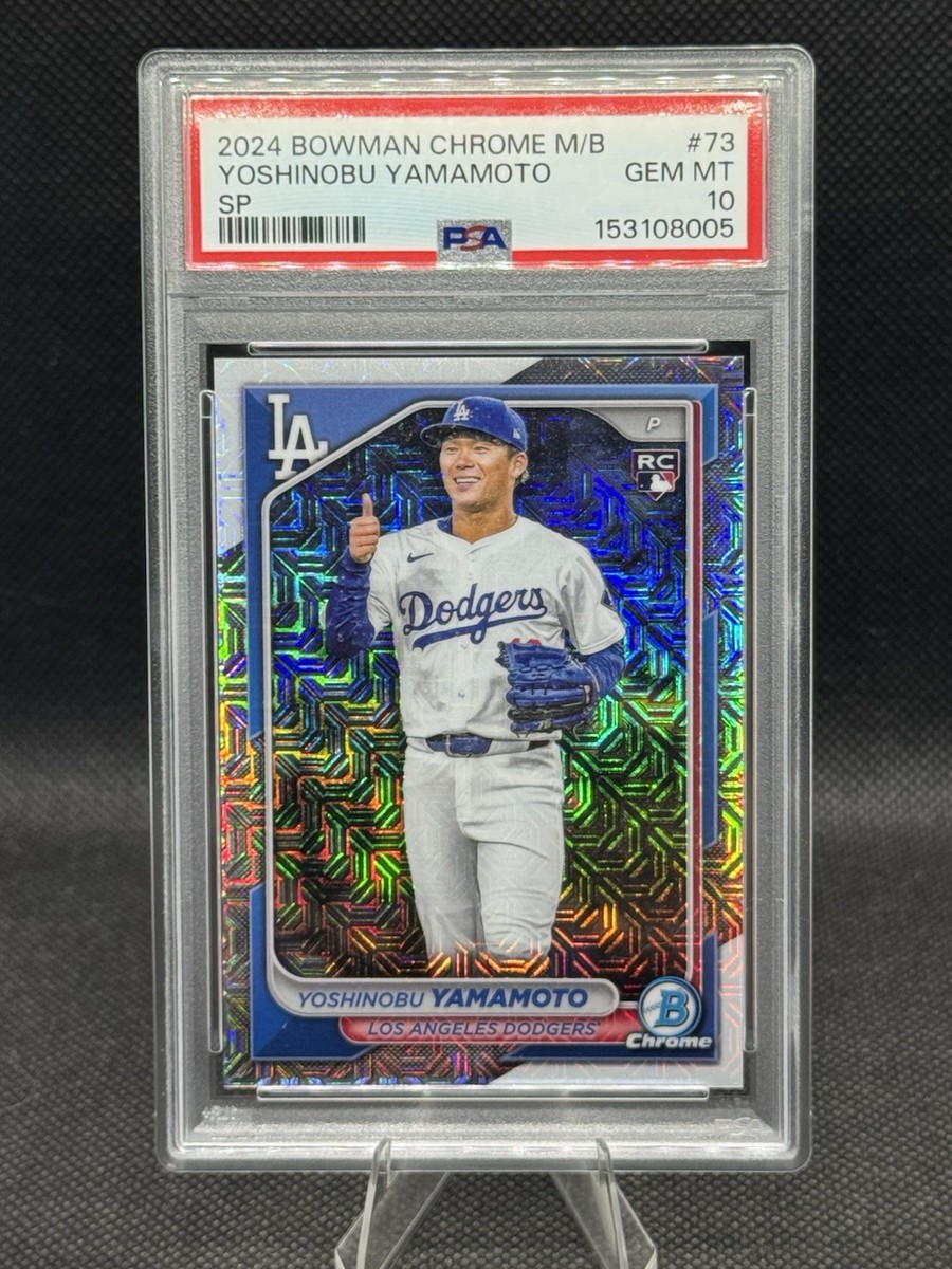 2024 Bowman Chrome - Image Variation Yoshinobu Yamamoto #73 Mojo