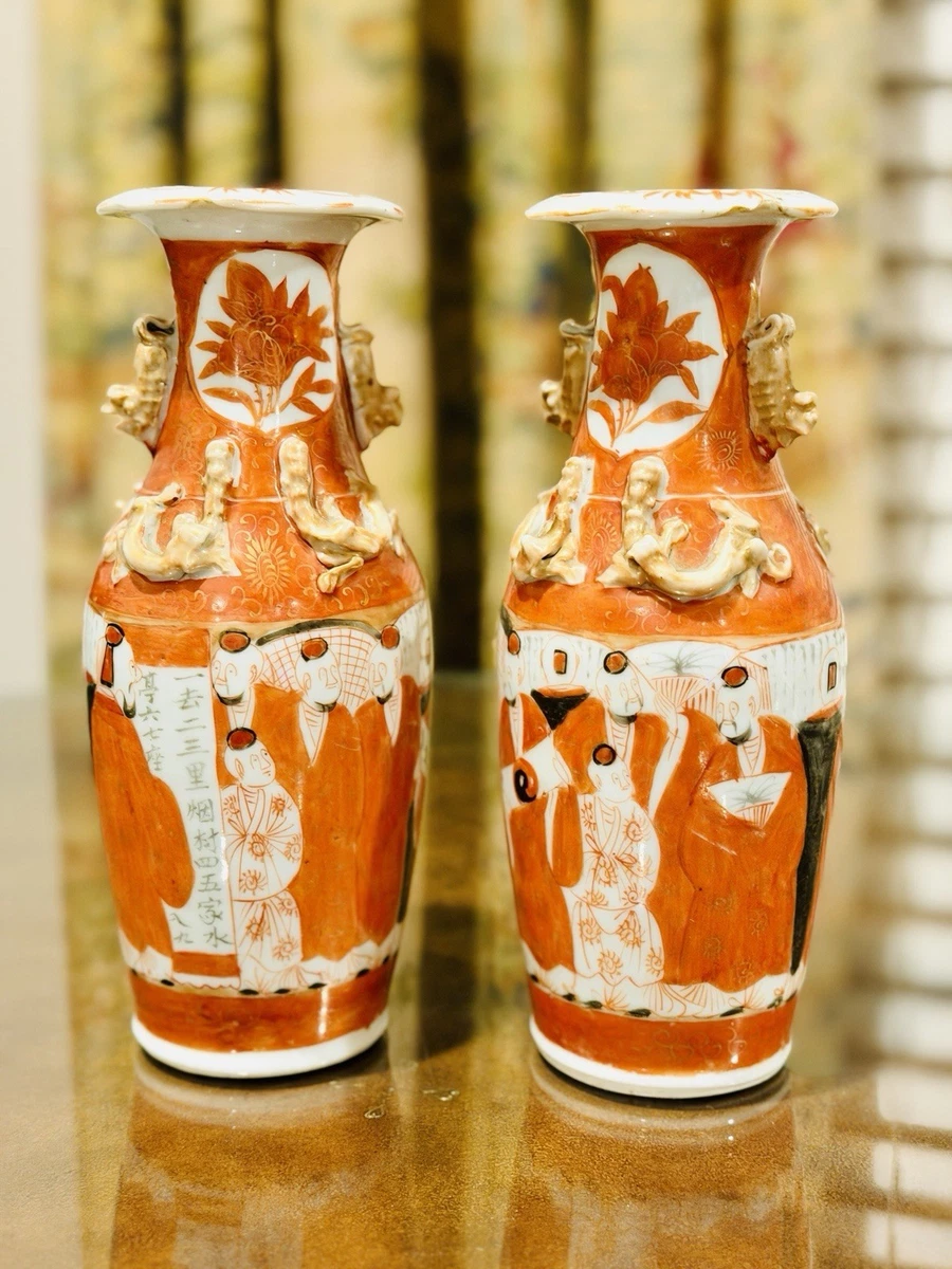 九谷日本花瓶| eBay