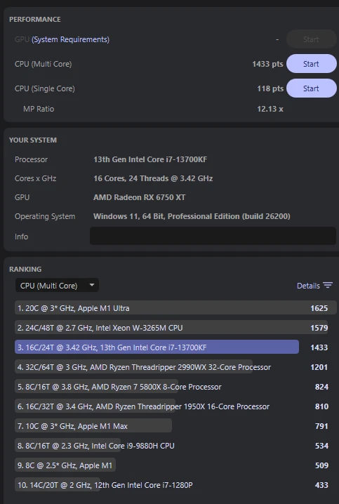 Gaming PC | i7-13700KF | RX 6750 XT | 16GB DDR4 | 1TB SSD | B760 | NZXT AIO - Bild 4 von 4